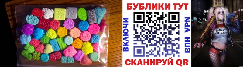 Экстази louis Vuitton  Купить где  Весьегонск 