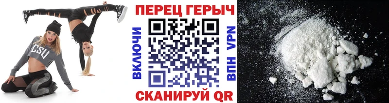 Героин VHQ Весьегонск