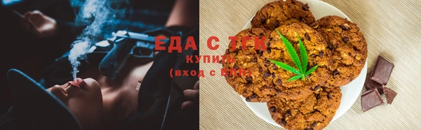 а пвп мука Касимов