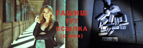 хмурый Карталы
