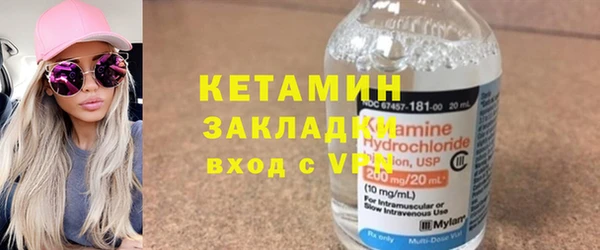 а пвп мука Касимов
