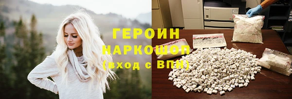 а пвп мука Касимов
