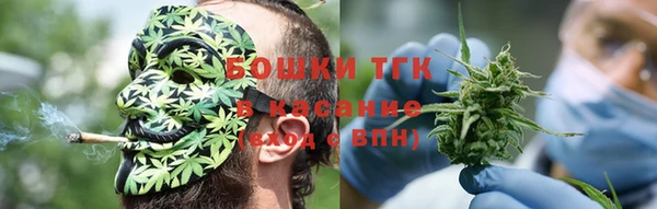 хмурый Карталы
