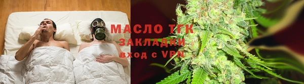 мет Карпинск