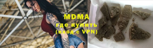 хмурый Карталы