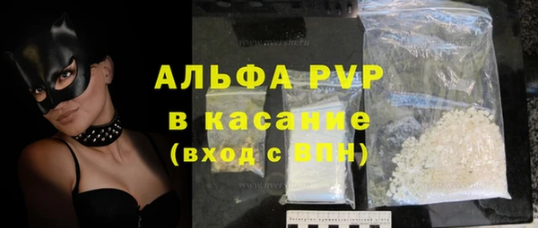 хмурый Карталы