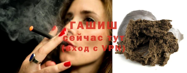 мет Карпинск