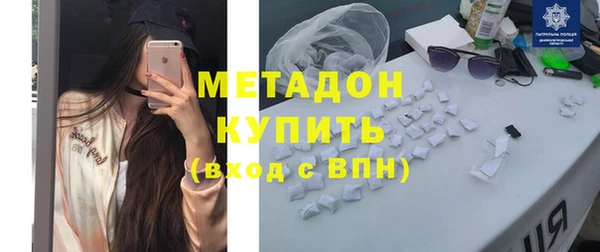 хмурый Карталы