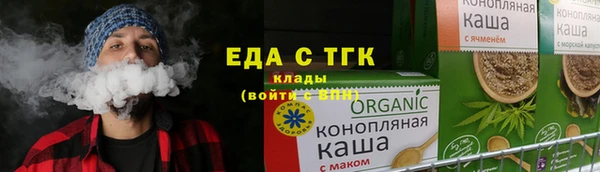 мет Карпинск