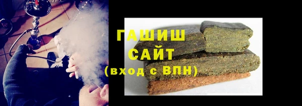 хмурый Карталы