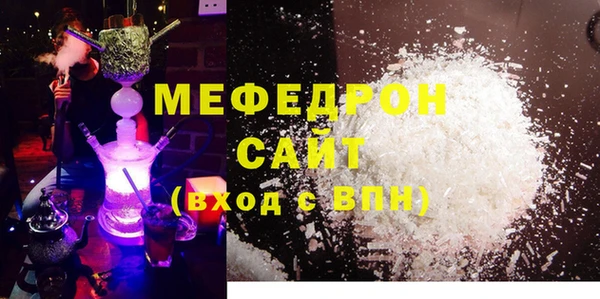 хмурый Карталы