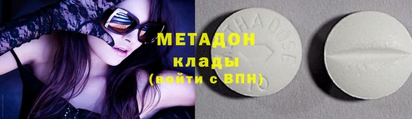 а пвп мука Касимов