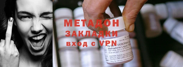 а пвп мука Касимов