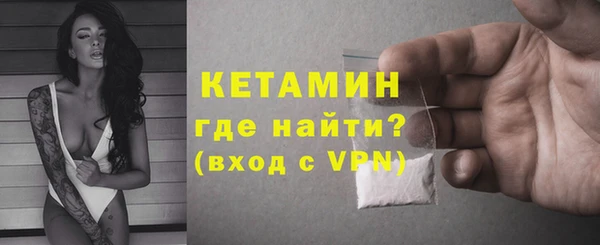 хмурый Карталы