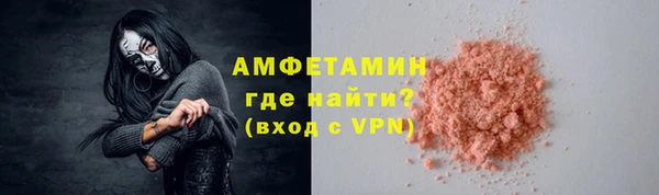 мет Карпинск