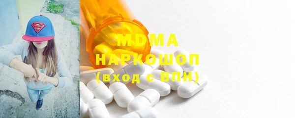 а пвп мука Касимов
