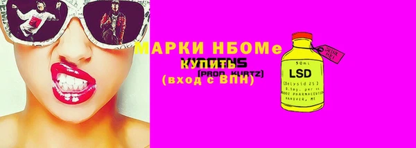 а пвп мука Касимов
