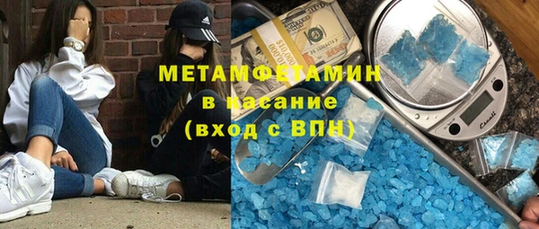 а пвп мука Касимов