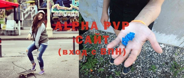 хмурый Карталы