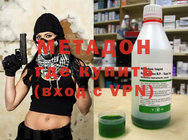 мет Карпинск