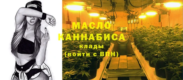 хмурый Карталы