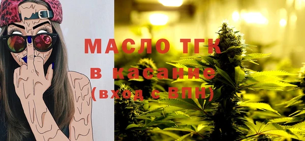 мет Карпинск