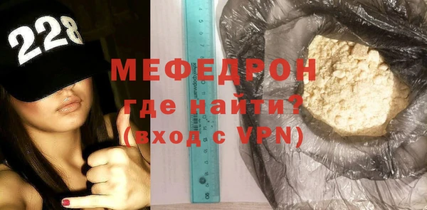 мет Карпинск