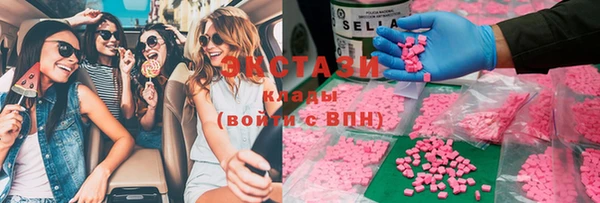 хмурый Карталы