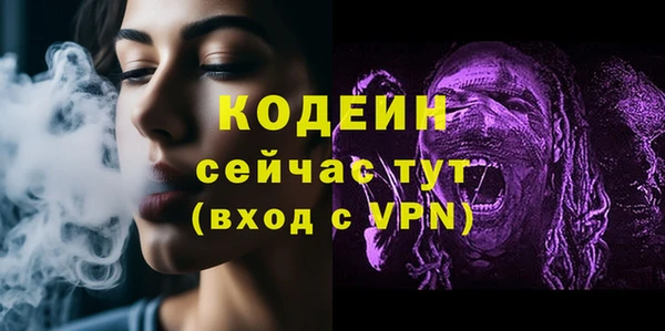 а пвп мука Касимов