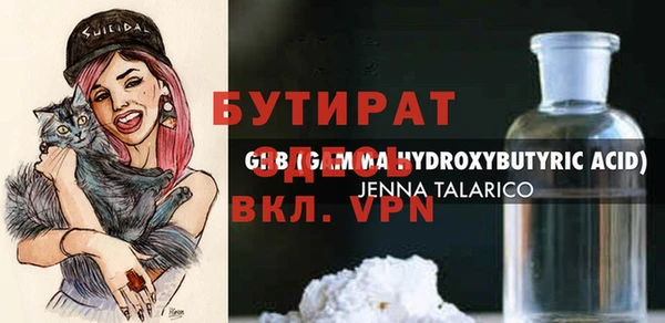 мет Карпинск