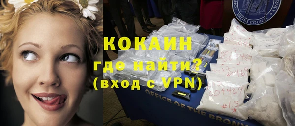 хмурый Карталы