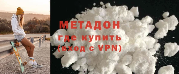 хмурый Карталы