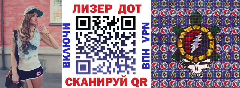 Купить  Весьегонск  Марки 25I-NBOMe 1,8мг 
